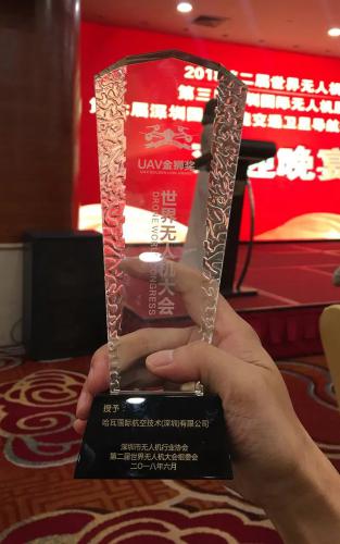 哈瓦无人机荣获“金狮奖”，同期被中央人民政府网站报道