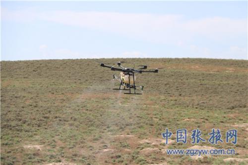 民乐县“借力”无人机 助力草原生态保护