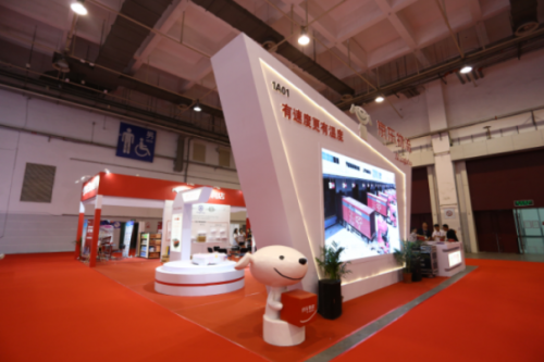 无人机、无人超市、无人仓库，史上“人”最少的京东展览会！