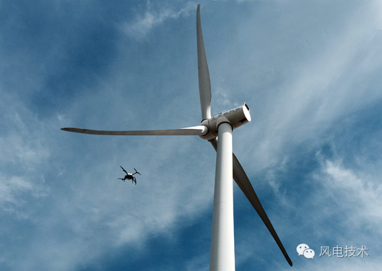龙源中能公司推进风机叶片无人机自动巡检技术应用