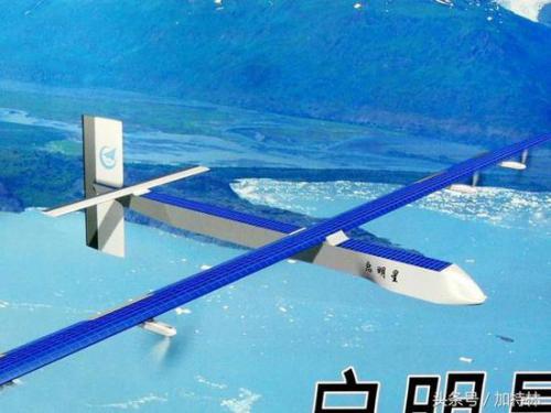 中国最新无人机曝光：翼展20米可持续巡航30天以上