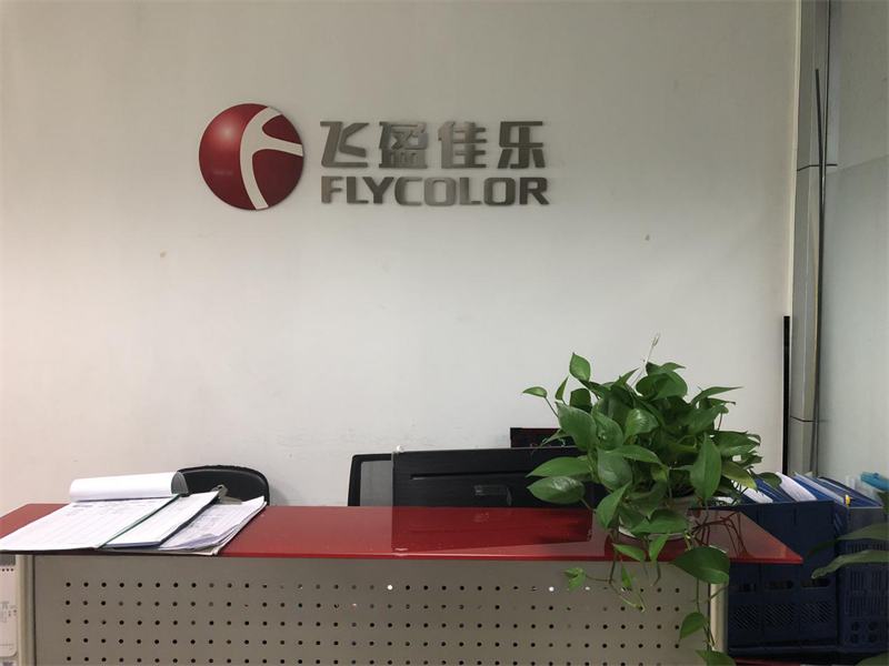 走进系列——无人机网走进飞盈佳乐