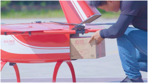 贫困山村飞来无人机流动药柜 京东搭建空中送药通道