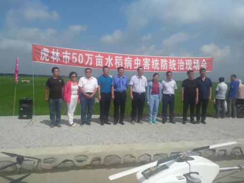 虎林市50万亩水稻病虫害统防统治正式启动