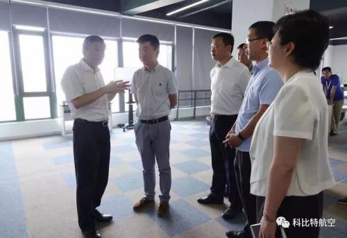 嘉兴市委副书记、代市长毛宏芳一行莅临浙江科比特考察指导