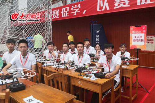 无棣县职业中专包揽NOC无人机协同竞技大赛冠亚季军
