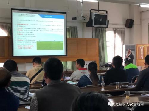 珠海上半年无人机植保近6万亩次，超2017年全年