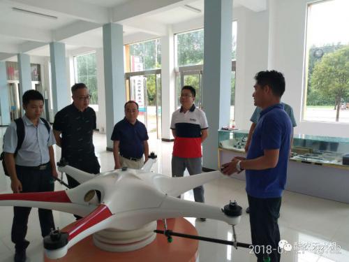 潼南政府代表谭主任一行莅临西华无人机产业园考察