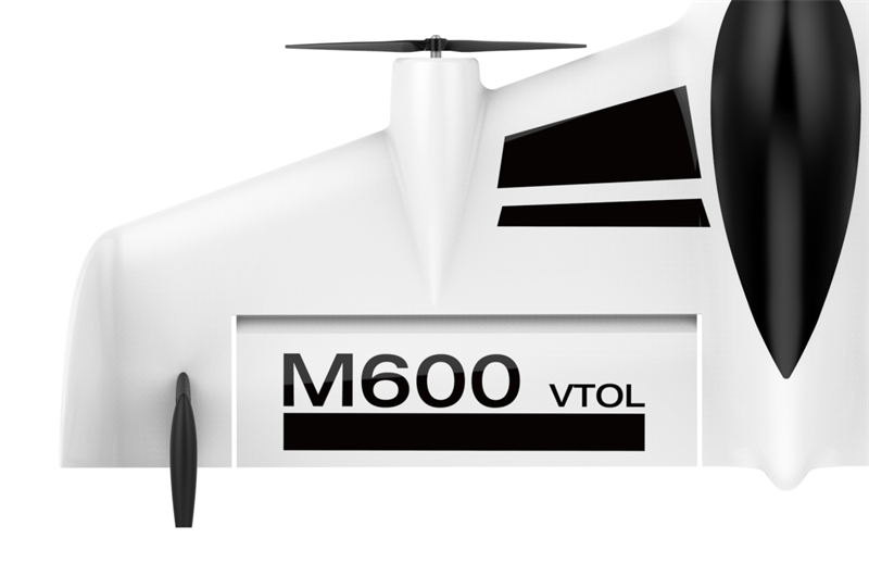 “百元级”航模足够吸引-觅睿恪 M600垂直起降固定翼航模“新品开箱教程”