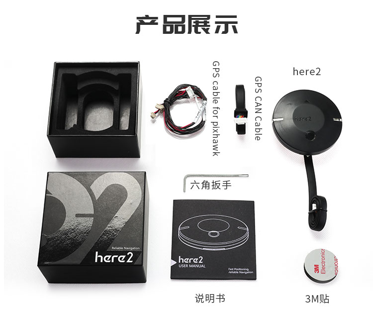 五大亮点｜Here2 / Here+V2的色彩由你定义