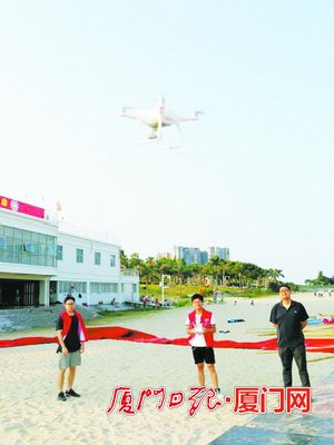 提高救援效率 厦门110水上救援志愿服务队设置无人机组