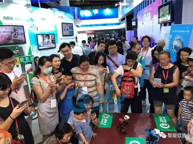 2019中国国际青少儿创客教育展览会_无人机网（www.youuav.com)