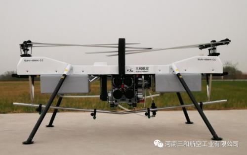 三和航空50公斤级植保版和飞播版——S50“小旋风”无人机即将亮相2018新疆农博会