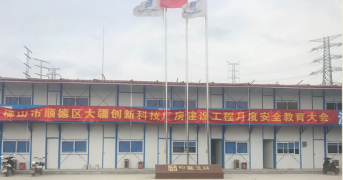 以品质赢得市场 ，快意电梯助力大疆飞行无人机事业