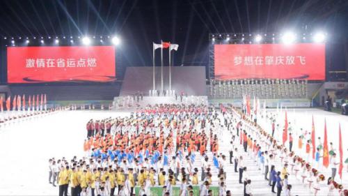 广东省第十五届运动会开幕 科比特无人机携手警方保驾护航