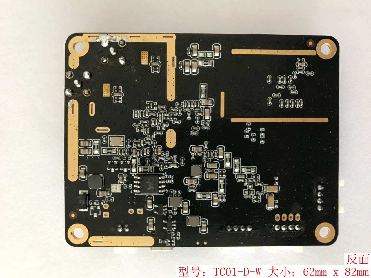5000米5.8G无线数字高清图传_无人机网(www.youuav.com) 5000米5.8G无线数字高清图传_无人机网(www.youuav.com)