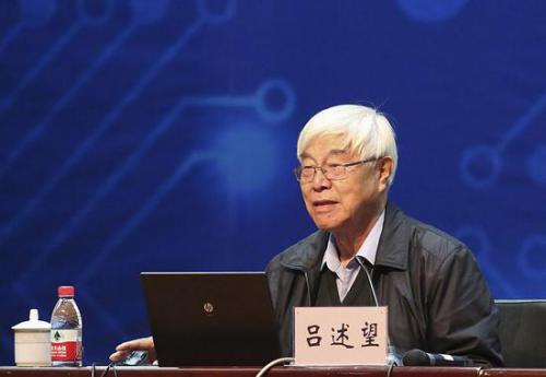 中科院专家：美国有能力对中国“断网”