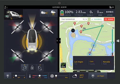云平台指挥 无人机送血到院只需15分钟