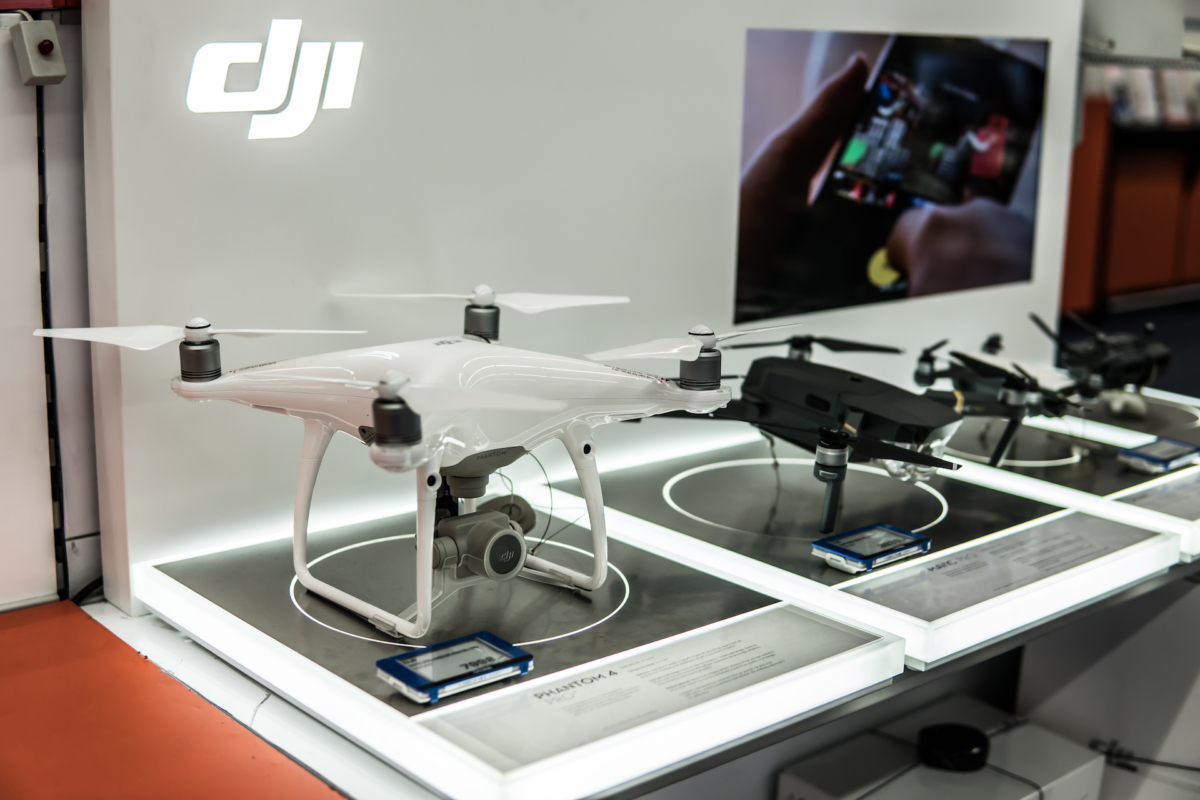 Mavic 2 终来了？DJI 改期 8 月 23 日办发布活动