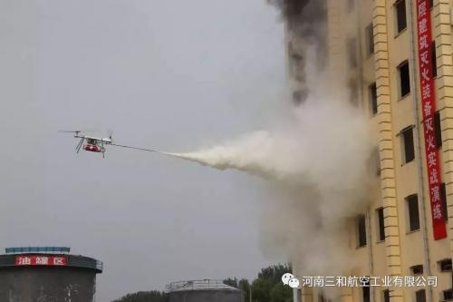 三和航空消防版S50“小旋风”无人机高楼灭火演习成功