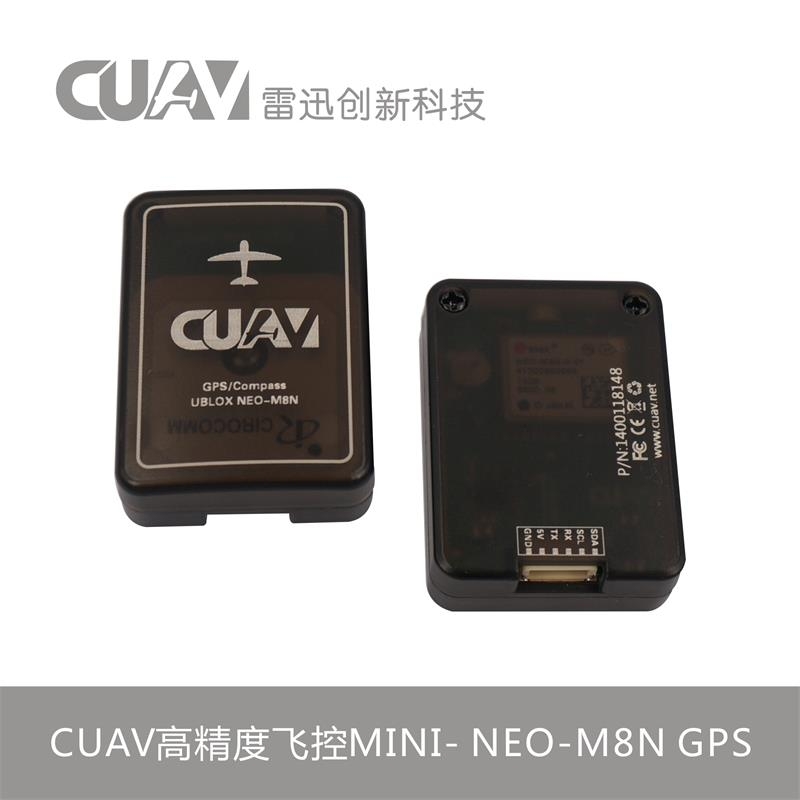 雷创电子Pix GPS MINI- NEO-M8N 高精度飞控 _无人机网（www.youuav.com)