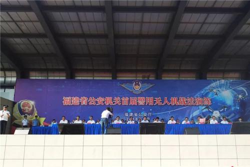 天空特警 | 助力平安泉州