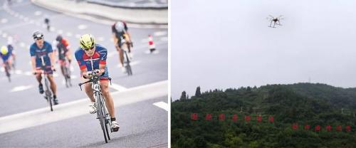 智璟科技助力2018曲靖世界铁人三项赛圆满落幕