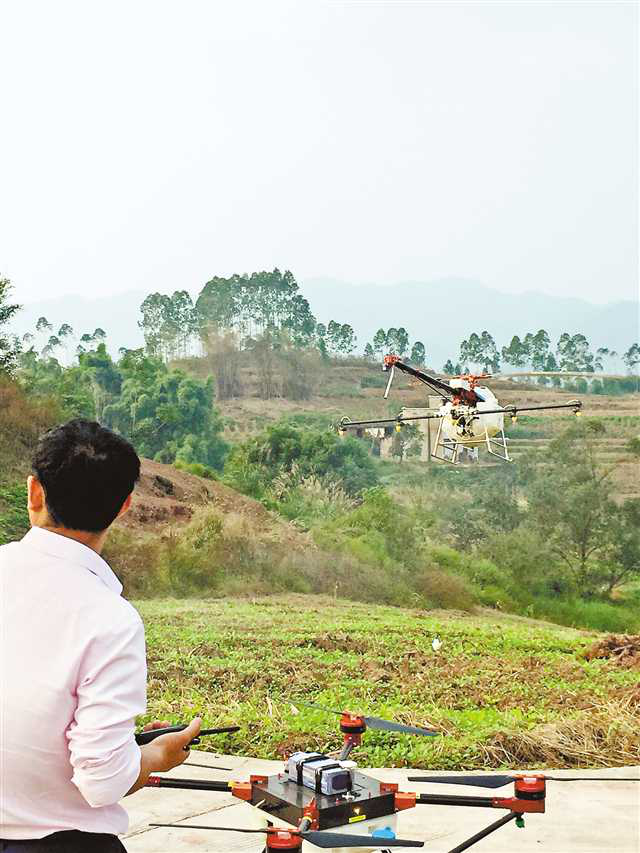 农民的新朋友——植保无人机助力发展传统农业