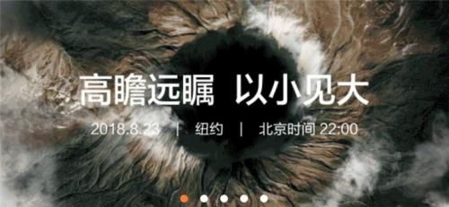 大疆宣布年度最重磅产品：搭载哈苏镜头 两倍光变