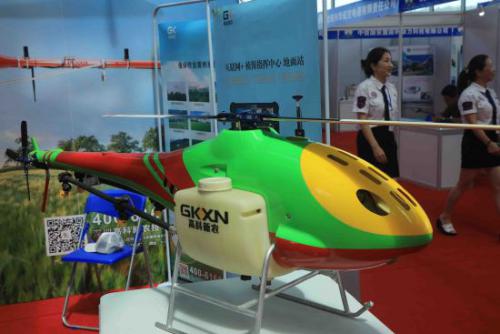 第七届沈阳法库国际飞行大会：无人机农林作业是佳选