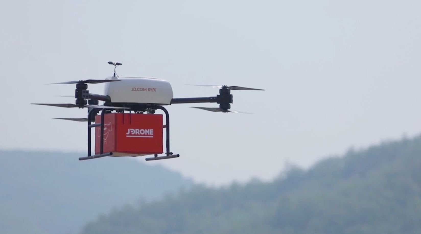 京东成立无人机检验检测中心