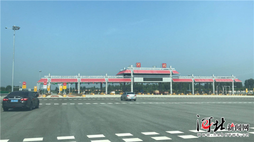 京津冀之间最后两条高速“断头路”今日同步开通
