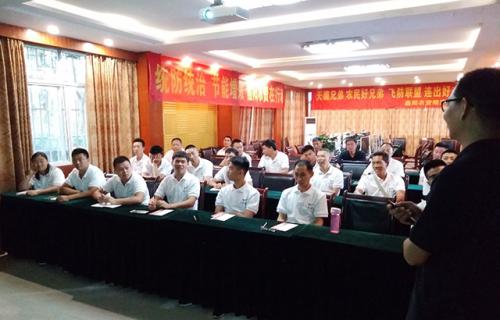 重庆涪陵：无人机飞防联盟飞手培训开启