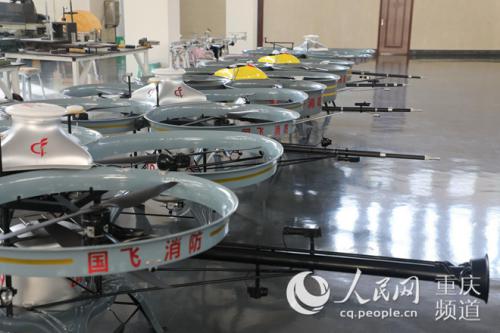 大足：四款新品亮相智博会