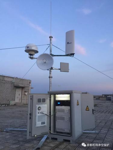 首都机场新布设4套无人机探测设备，可监测界外2公里