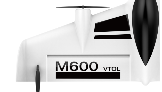 “机”不可失-航模玩家值得一试的无人机