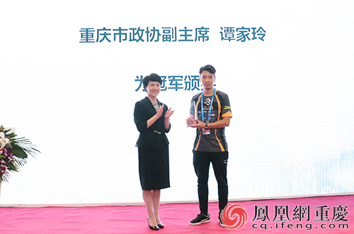 智博会无人机竞速赛落下帷幕 香港选手夺桂冠