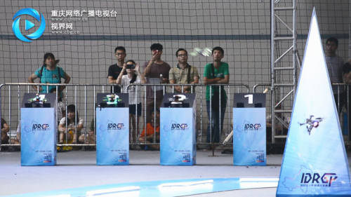 【智博会】智博会无人机飞行表演正在进行 还有各种体验活动