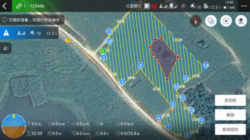 无距科技农业飞控固件更新 东西挺多的来瞅瞅