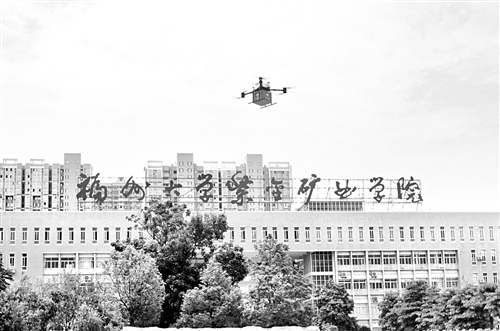 新零售业无人机配送 安全问题不容忽视 