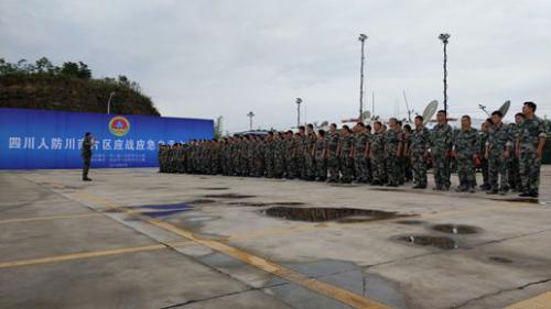 慧明捷助力川南片区人防机动指挥通信队伍应急组网演练