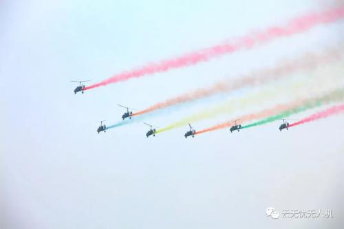 解读丨4人如何保障法库飞行大会30平方公里空域安全？