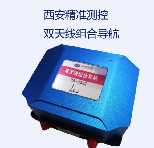 GPS和GNSS的区别有哪些？