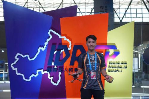 【聚焦智博会】T-MOTOR飞手周基勇夺得冠军！