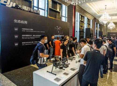 全球无人机开发者齐聚上海共商未来