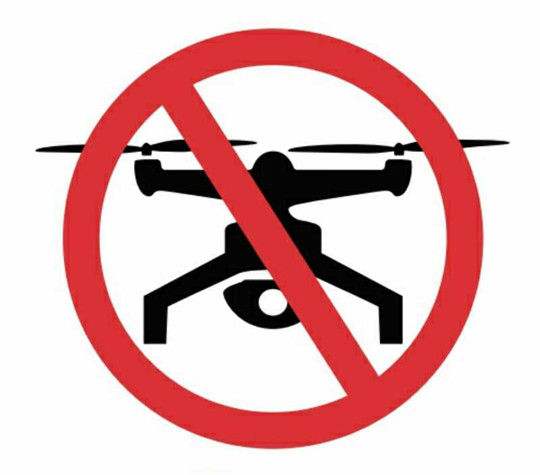 科博会期间 绵阳部分区域禁飞无人机 违者将严惩