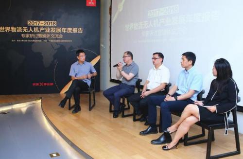 京东发力支线无人机构建物流网 称未来中国任意地方都可4小时送达