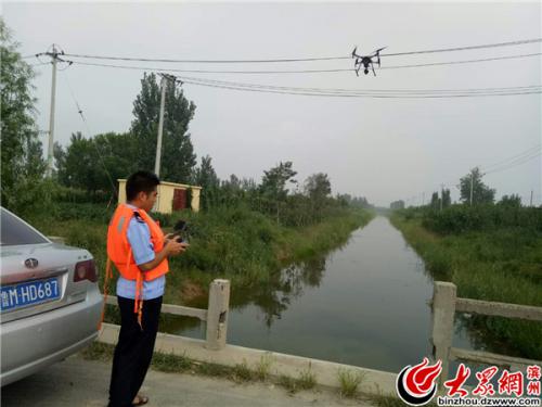 惠民县石庙镇“借眼”无人机巡河 辅助人工不留死角
