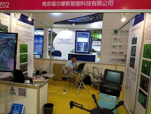 无人机界的侦探——南京福尔摩斯