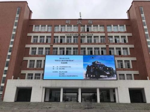 战狼无人机大展英姿，助力保山公安局实战演练！